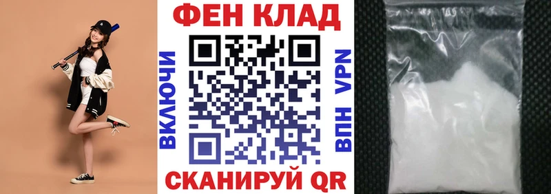 Амфетамин 98%  Гаврилов-Ям 