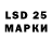 Ecstasy 250 мг Mr.syper creaper