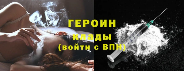 прущая мука Бронницы