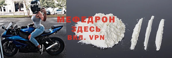метадон Богданович