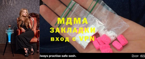 метадон Богданович