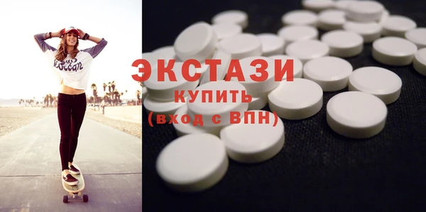 метадон Богданович