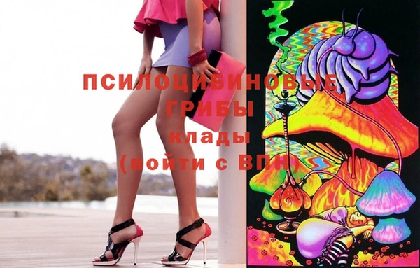 хмурый Беломорск