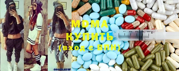 метадон Богданович