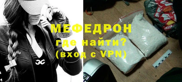 метадон Богданович