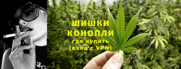 тгк Бугульма