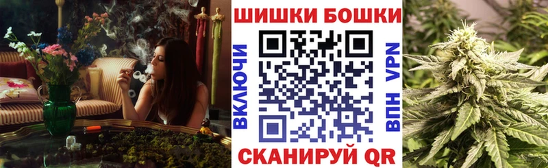 сколько стоит  Гаврилов-Ям  МАРИХУАНА Amnesia 
